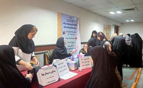 برگزاری پنجمین همایش آموزشی ویژه بیماران دیابتی با هدف ارتقای آگاهی و ترویج فرهنگ خودمراقبتی در سرای محله شهادت منطقه ۲۰ تهران 